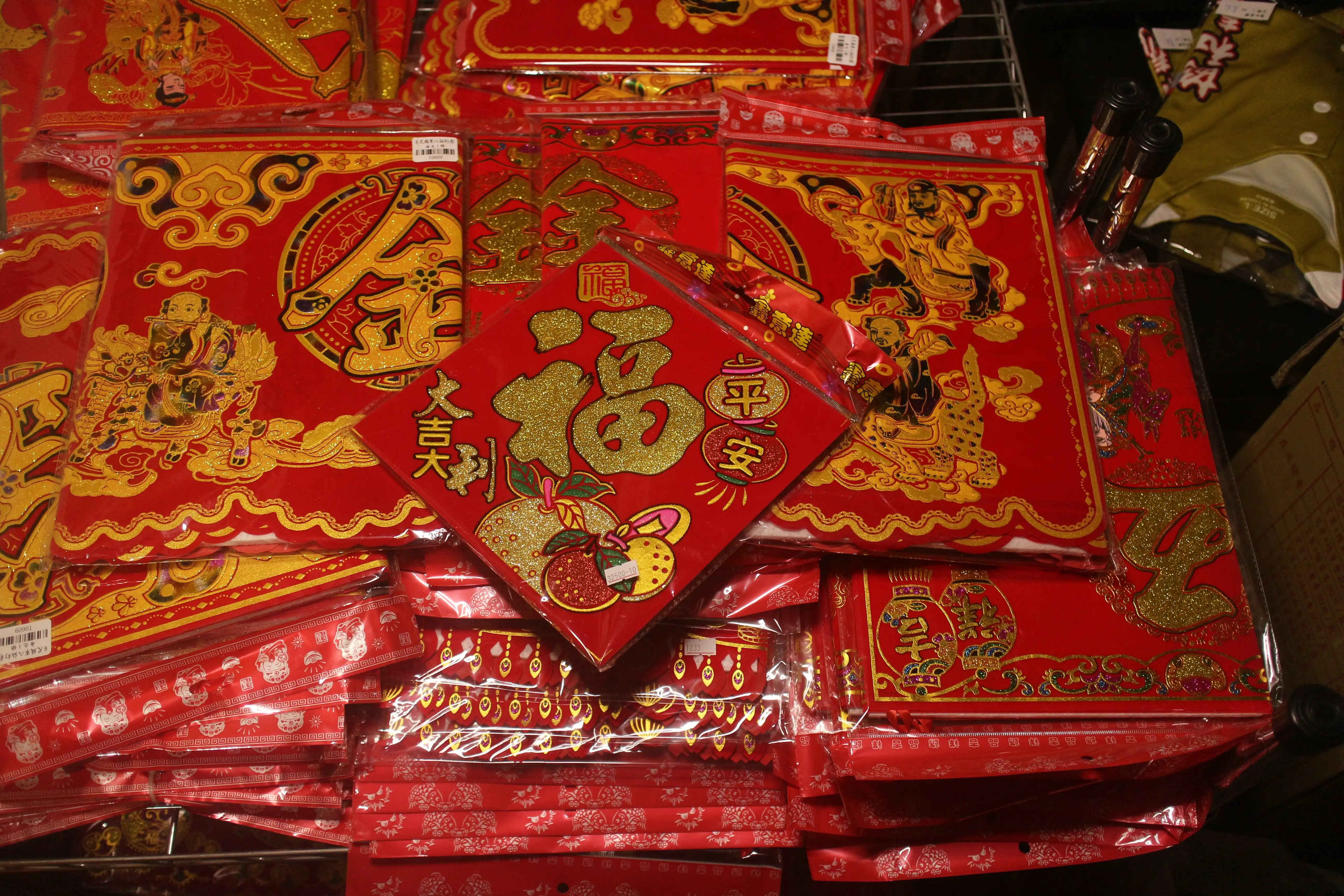 協和春-各式最新款春聯批發，佈福於門